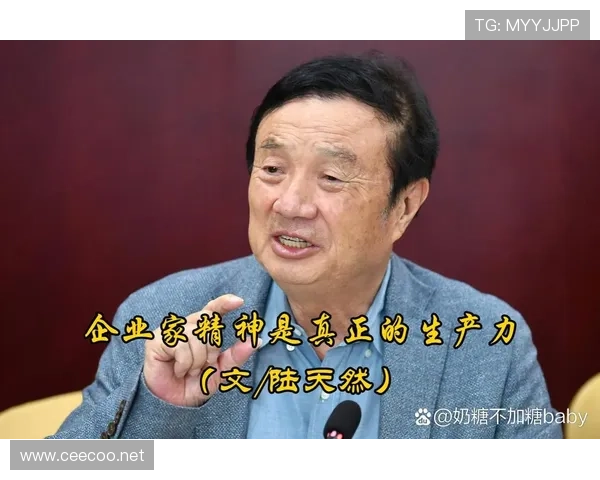 以企业家精神为引领推动创新发展探索经济增长新动能