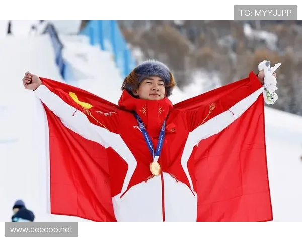 苏翊鸣二十二岁生日夺冠创历史